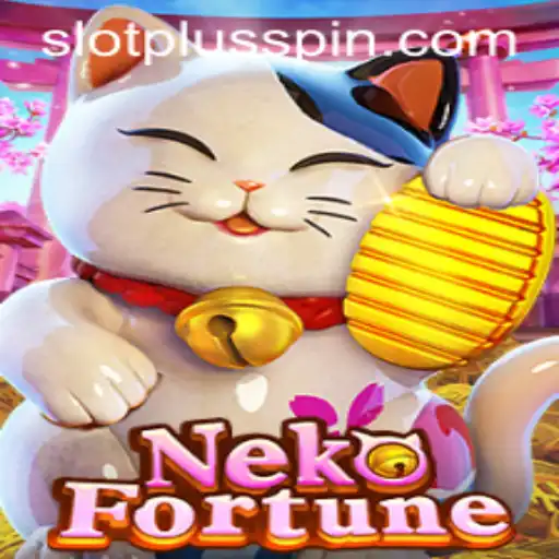 Discover the Thrilling World of 